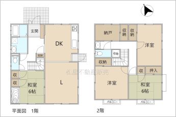 ※図面と現況に相違ある場合には現況優先とします。