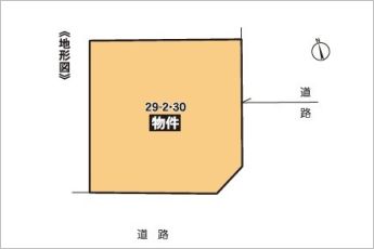 ※図面と現況に相違ある場合には現況優先とします。