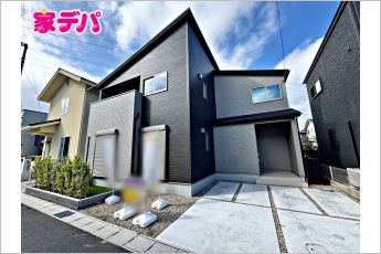 リナージュネクスジー岡崎市中島町1期　1号棟