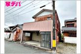 地域に密着した不動産会社として、お客様のニーズに合わせた住まい探しを、経験豊富なスタッフが丁寧にサポートいたします。住まいに関することはお気軽にご相談ください！