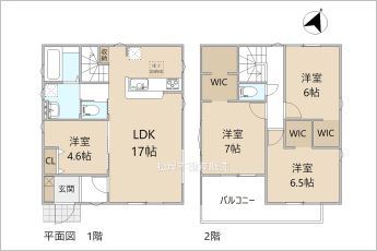 リーブルガーデン高浜市論地町第5　2号棟