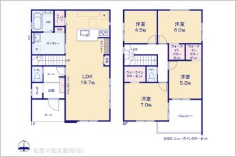 図面と異なる場合は現況を優先