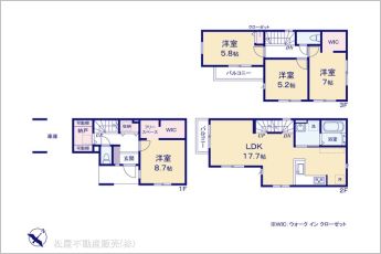 図面と異なる場合は現況を優先