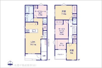 図面と異なる場合は現況を優先