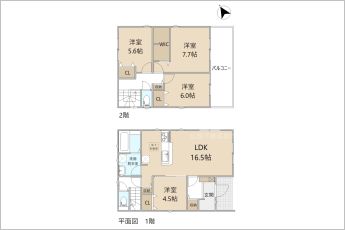 リーブルガーデン安城市赤松町　3号棟
