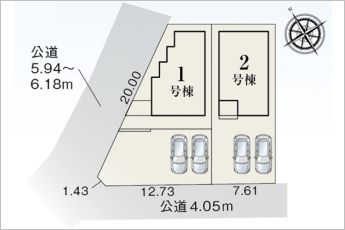 1号棟