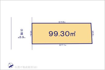 図面と異なる場合は現況を優先