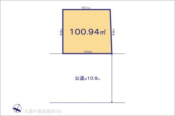 図面と異なる場合は現況を優先