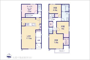 図面と異なる場合は現況を優先