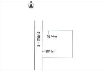 ※図面と現況に相違ある場合には現況優先とします。