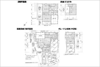 4SDK※図面と現況に相違ある場合には現況優先とします。