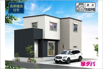 磐田市見付4期　1号棟