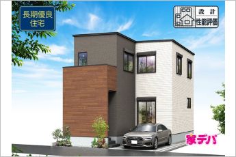 磐田市見付4期　2号棟