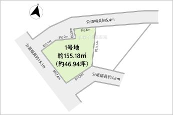 【1号地】※図面と現況に相違ある場合には現況優先とします。