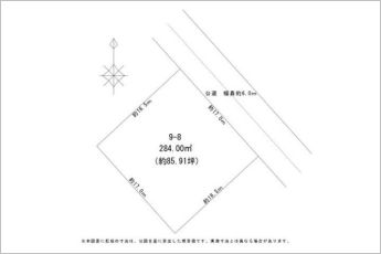 ※図面と現況に相違ある場合には現況優先とします。