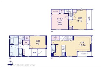 図面と異なる場合は現況を優先