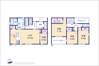 図面と異なる場合は現況を優先