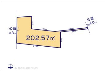 図面と異なる場合は現況を優先