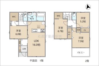 リナージュネクスジー蒲町市三谷町四舗01期　1号棟