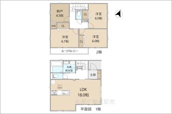 3SLDK※図面と現況に相違ある場合には現況優先とします。