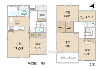 4SLDK※図面と現況に相違ある場合には現況優先とします。