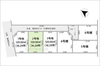【2号地】※図面と現況に相違ある場合には現況優先とします。