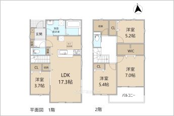 4SLDK※図面と現況に相違ある場合には現況優先とします。