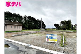 リーブルガーデン豊橋第28高師本郷町　4号棟