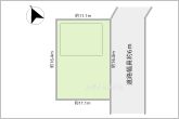 ※図面と現況に相違ある場合には現況優先とします。