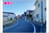 前面道路はゆとりの約6ｍ！車通りも比較的少なく、落ち着いた住環境が魅力です。