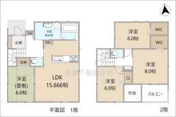 4LDK※図面と現況に相違ある場合には現況優先とします。
