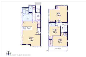 図面と異なる場合は現況を優先