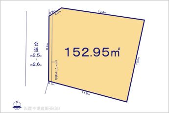 図面と異なる場合は現況を優先