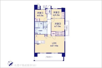 図面と異なる場合は現況を優先