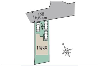 【限定1棟】