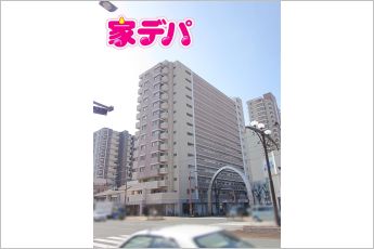 アルバックス広小路