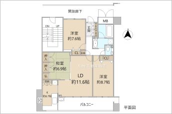 ※図面と現況に相違ある場合には現況優先とします。