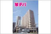 地域に密着した不動産販売でお客様のニーズに、経験豊富なスタッフが柔軟にご対応させて頂きます。