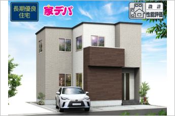 中央区野口町1期　1号棟