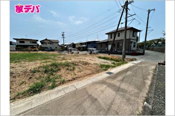 リーブルガーデン田原市神戸町汐田59期