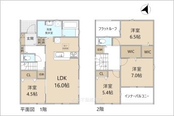 リーブルガーデン豊橋市東脇3丁目60期　1号棟