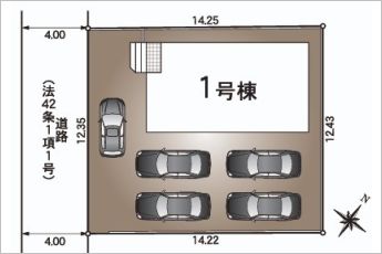 【限定1邸】