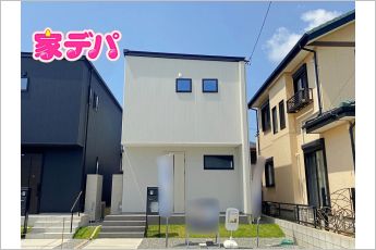 豊橋市飯村南1丁目　戸建