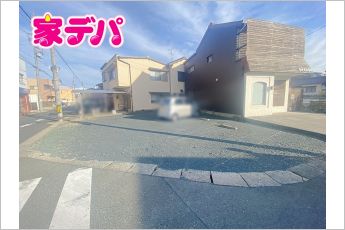 豊橋市飯村町字茶屋　売地