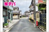 前面道路：東側幅員4m私道