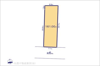 図面と異なる場合は現況を優先