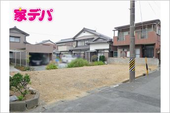 豊橋市西高師町字沢向　売地