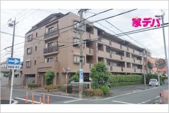ライオンズマンション南栄