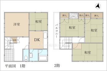 ※図面と現況に相違ある場合には現況優先とします。