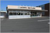 Ａコープ産直ひろば御津（850m）